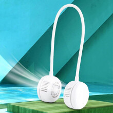 (As show, One size) Portable Neck Fan, Hands Free Bladeless Mini FanWhite