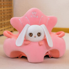 (Style1 rabbit) New Cute Baby Sofa Support Seat Cover Plush Chair Learn To Sit Comfortable Cartoon Toddler Nest Puff Wash No Stuffing Cradle