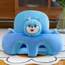 (Style4 cat) New Cute Baby Sofa Support Seat Cover Plush Chair Learn To Sit Comfortable Cartoon Toddler Nest Puff Wash No Stuffing Cradle