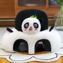 (Style4 Panda) New Cute Baby Sofa Support Seat Cover Plush Chair Learn To Sit Comfortable Cartoon Toddler Nest Puff Wash No Stuffing Cradle