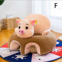(Style3 pig) New Cute Baby Sofa Support Seat Cover Plush Chair Learn To Sit Comfortable Cartoon Toddler Nest Puff Wash No Stuffing Cradle