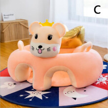 (Style3 mouse) New Cute Baby Sofa Support Seat Cover Plush Chair Learn To Sit Comfortable Cartoon Toddler Nest Puff Wash No Stuffing Cradle