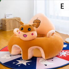 (Style3 cow) New Cute Baby Sofa Support Seat Cover Plush Chair Learn To Sit Comfortable Cartoon Toddler Nest Puff Wash No Stuffing Cradle