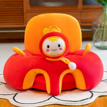 (Style4 Chick) New Cute Baby Sofa Support Seat Cover Plush Chair Learn To Sit Comfortable Cartoon Toddler Nest Puff Wash No Stuffing Cradle