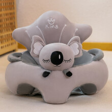 (Style1 Koala) New Cute Baby Sofa Support Seat Cover Plush Chair Learn To Sit Comfortable Cartoon Toddler Nest Puff Wash No Stuffing Cradle