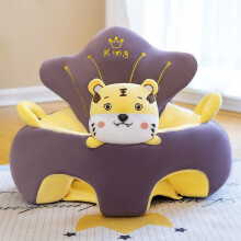 (Style1 Tiger) New Cute Baby Sofa Support Seat Cover Plush Chair Learn To Sit Comfortable Cartoon Toddler Nest Puff Wash No Stuffing Cradle