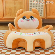 (Style2 cow) New Cute Baby Sofa Support Seat Cover Plush Chair Learn To Sit Comfortable Cartoon Toddler Nest Puff Wash No Stuffing Cradle