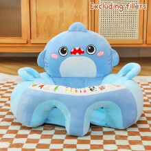(Style2 Shark) New Cute Baby Sofa Support Seat Cover Plush Chair Learn To Sit Comfortable Cartoon Toddler Nest Puff Wash No Stuffing Cradle