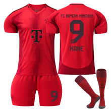 (M(170-175CM)) Comfortable 2425 Bayern Home KANE #9 Training Suit With Socks