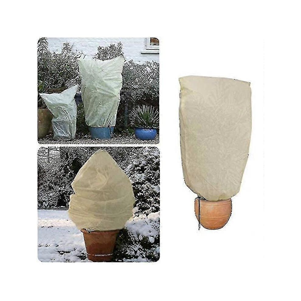 (As Show, One Size) 2Pcs Winter Plant Frost Protection Cover Bag Fruit Trees Potted Garden Plants 5063595988462