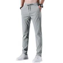 (2XL, green) Men's Fast Dry Stretch Pants,ice Cool Breathable Pants Running Jogger Drawstring Sweatpants