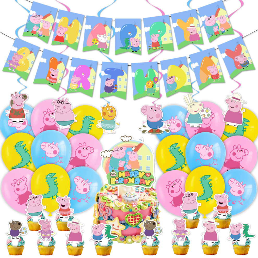 Peppa Pig party decoration pull flag spiral pendant cake plug-in pink pig George balloon birthday party supplies