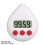 (White, One size) Digital Shower Timer Three Color Waterproof Energy Saver Digital Timer ft 1