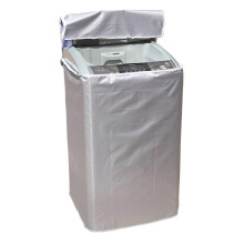 (L, One size) Dustproof Waterproof Cover Protector  For Top Load Wheel Washer Dryer Washing Machine
