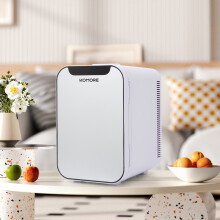 White 18L Dual-Use Mini Refrigerator
