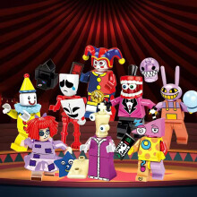 (8PCS) 9PCS Killer Klown Clown Outer Space Fit Lego Mini Figures Super Hero Toys