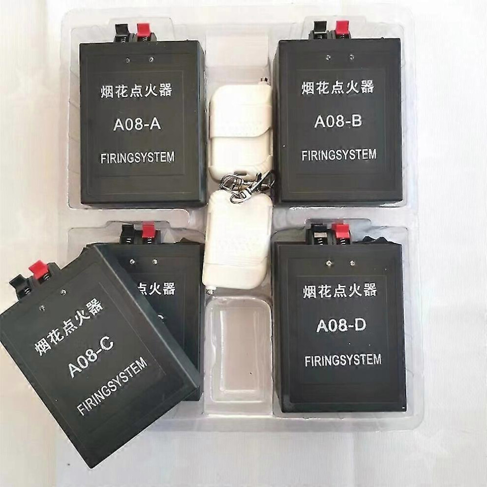 (Detonator, 1Pcs) 30-200Pcs Electric Connecting Wire For Fireworks Firing System Igniter 5063595943607