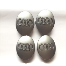 4er-Set Radmitte-Kappen 60mm für Audi 4B0601170 – Grau, hochwertig, passgenau