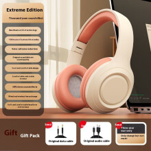 (Pink) 2025 popular wireless Bluetooth headset headset e-sports running game sports bass noise reduction mobile phone universal