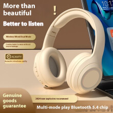 (Beige) 2025 popular wireless Bluetooth headset headset e-sports running game sports bass noise reduction mobile phone universal