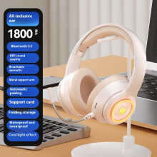 (Off white) 2025 Internet celebrity hot model Bluetooth headset headset wireless bass e-sports game mobile phone universal