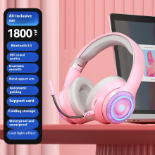 (Pink) 2025 Internet celebrity hot model Bluetooth headset headset wireless bass e-sports game mobile phone universal