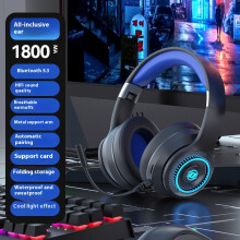 (Blue) 2025 Internet celebrity hot model Bluetooth headset headset wireless bass e-sports game mobile phone universal