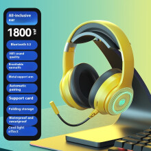 (Yellow) 2025 Internet celebrity hot model Bluetooth headset headset wireless bass e-sports game mobile phone universal