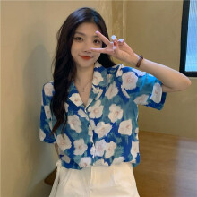 (Beige, L) Women's Casual Korean Fashion Loose Buttons Printing Shirt, Youth Short Sleeve, Wild, Popularity, Polo-Neck Flowers, Summer, Ins
