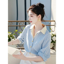 (Light Blue, XXXL) Beautiful Red Striped Polo Shirts Spring Autumn New Long Sleeve Loose Youth All-match Fashion Blouse Sweet Korean Women Clothing
