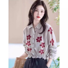 (GRAY, XL) Women Spring Summer Korean Fashion Printing Office Lady Polo Collar Long Sleeve Shirts Ladies Simplicity All-match Trend Tops
