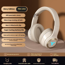 (White) 2025 new private model headset Bluetooth headset luminous cool wireless gaming mobile phone universal cross-border hot model