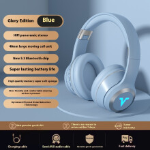 (Blue) 2025 new private model headset Bluetooth headset luminous cool wireless gaming mobile phone universal cross-border hot model