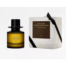 ZARA x Jo Malone Vetiver Pamplemousse Elixir EDP Spray  60ml Brand New