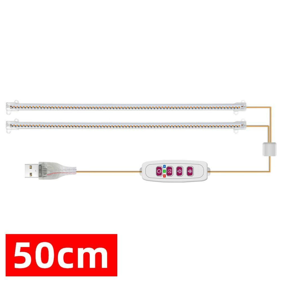 (warm white, 50CM(One Tows Two)) Led Grow Light Tube Strip 1-4 Bar Full Spectrum Plant Lamp For Indoor Veg Flower