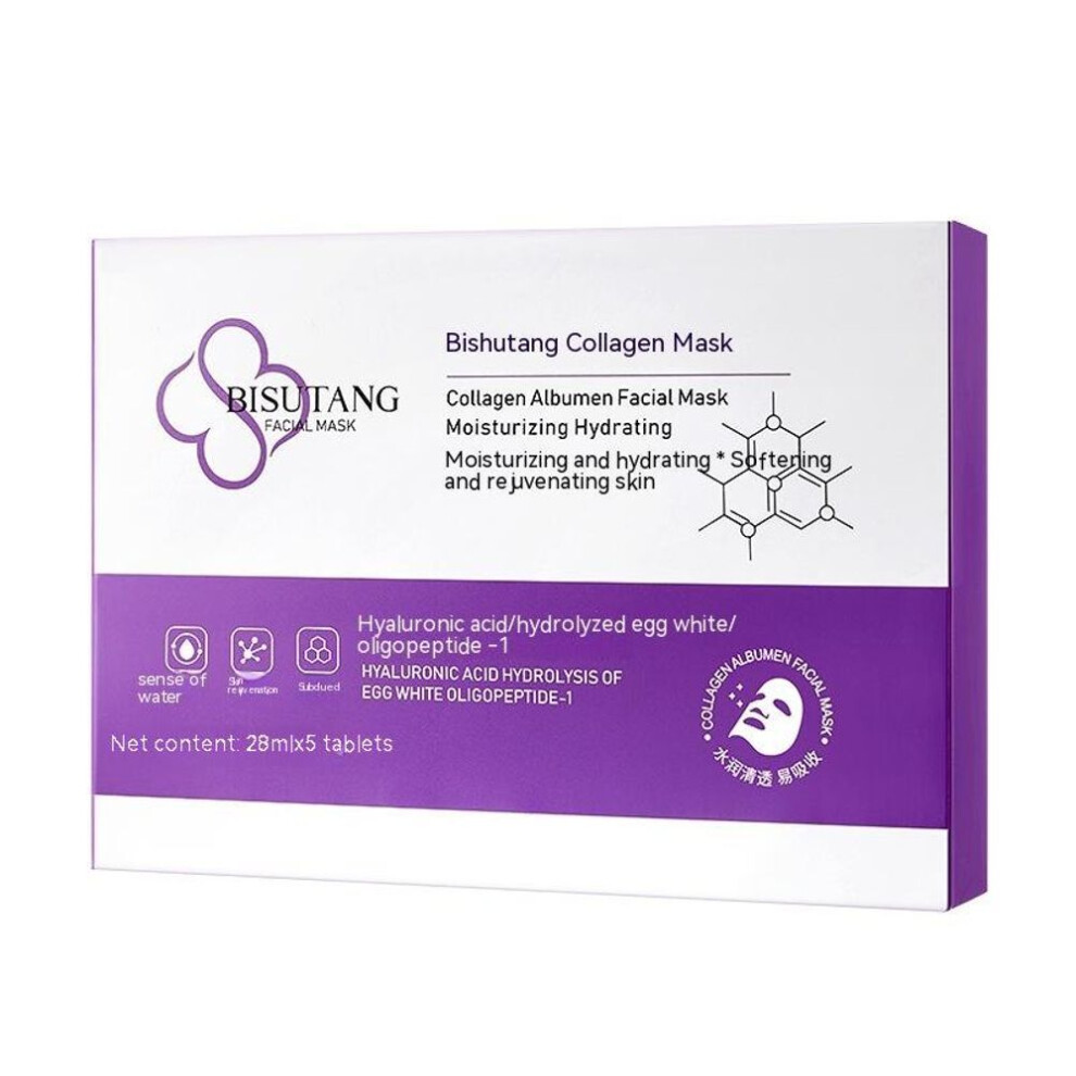 (white, 28ml) Moisturizing Collagen Facial Mask Anti Wrinkle Hyaluronic Acid Crystal Facial Mask Skincare Cosmetics 5 Pieces In A Box