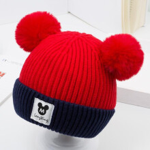(red) Baby Hat Autumn and Winter Baby Woolen Hat Double Layer 1-3 Year Old Children's Boys and Girls' Knitted Hat Children's Adult Hat