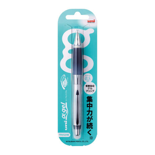 Uni-Ball Uni Alpha-Gel Μηχανικό Μολύβι - Μαύρο/Απαλή Λαβή 0.5mm (M5617GG1P.24) 1