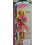 Barbie Barbie 1995 Ειδική Έκδοση Κούκλα Αγάπης για την Ημέρα του Αγίου Βαλεντίνου 2