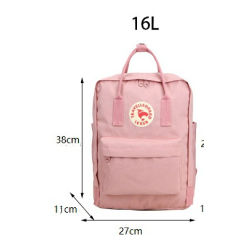 Neutral student waterproof backpack 1