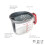 Tovolo Gravy Boat Swear 2
