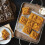 Nordic Ware Seasonal Squares Pan 2