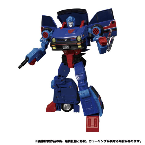 Hasbro Transformers Takara Tomy Masterpiece MP-53 Skids Actionfigur 2