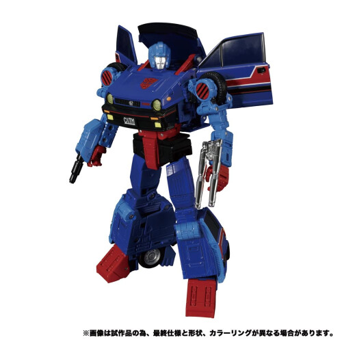 Hasbro Transformers Takara Tomy Masterpiece MP-53 Skids Actionfigur 1