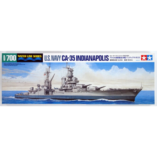 Tamiya Tamiyatamiya