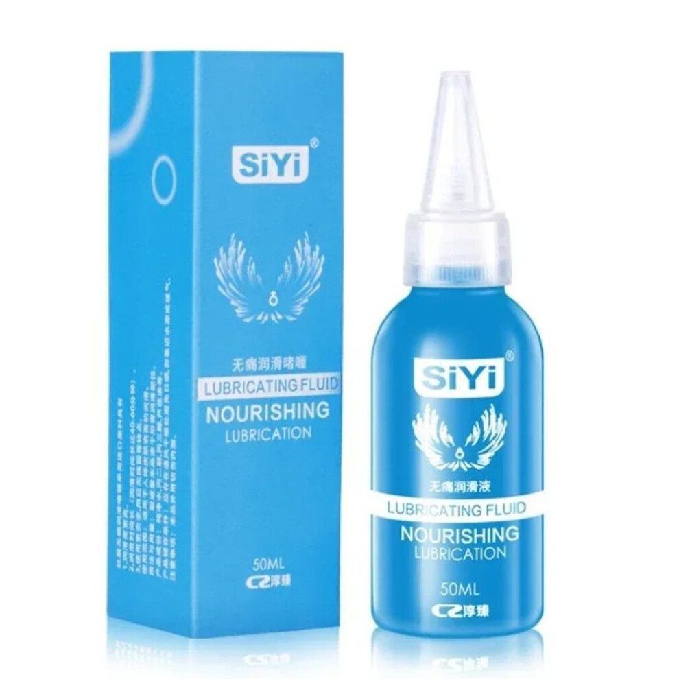 (as the picture) 50ml Anal Sex Lubricant Water Based Lube Pain Relief Anal Sex Oil Vaginal Gel For Gay Women Men Adult Products