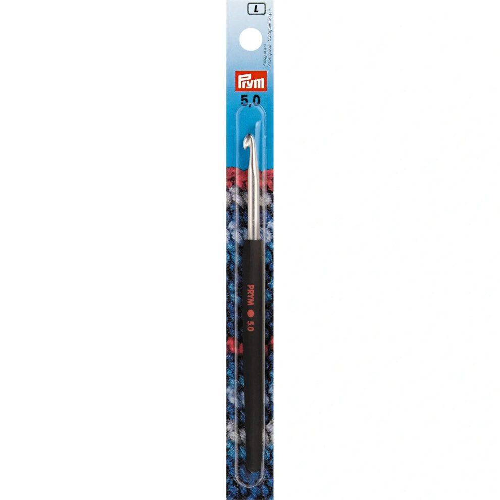 Prym 6""  Aluminum with Soft Grip  5mm Crochet Hook  Silver