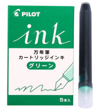 Bläckpatron för fountain pen 5 stycken [Grön] IRF-5S-G