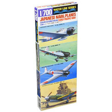 Tamiya 1/700 Early WWII Japanese Naval Planes TAM31511 Plastic ModelsA