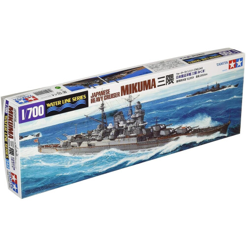 Tamiya Tamiya 1/700 Water Line Serie 2